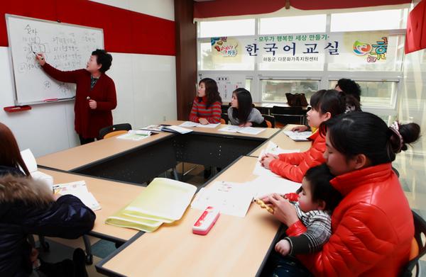 2. 결혼이민자 한국어교육 찾아가서 한다(여성정책)