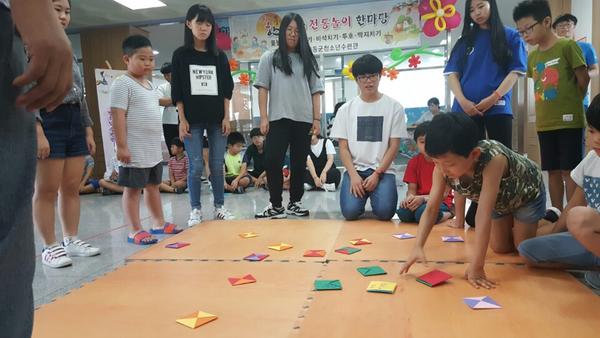 하동군청소년수련관, 지난 주말 가족·친구와 함께 추억 쌓기 놀이마당 개최