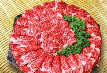 Korean Pine Needle Beef