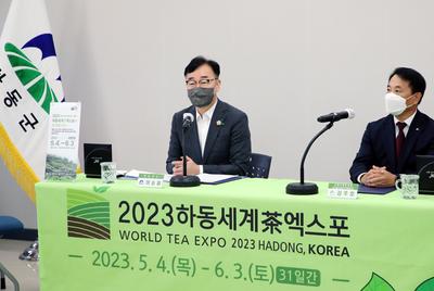 2022.10.17 부울경 지역산림조합 차엑스포 성공개최 업무협약