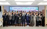 대한민국 차(茶) 산업의 양대 산맥, 하동군-보성군, 자매결연 교류회의 개최