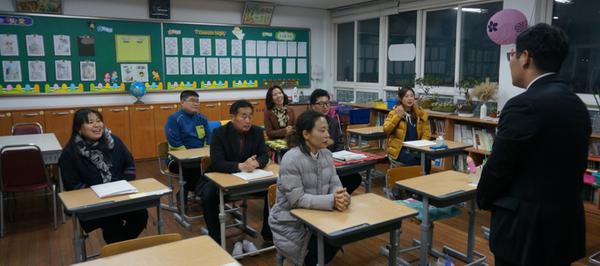 하동 적량초, 2016학년도 학교교육과정 설명회 및 학부모 총회 개최
