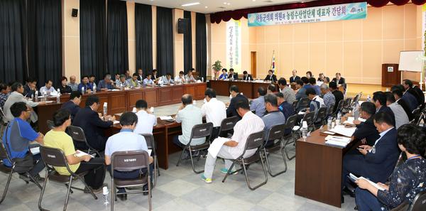 하동군의회, 농림수산 관련 예산 확보 및 현안사업 발굴 위한 소통의정 실천