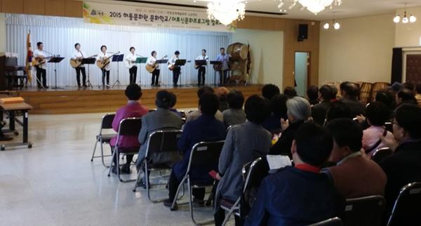 하동문화원, 2015 문화학교 및 어르신문화프로그램 발표·전시회 가져