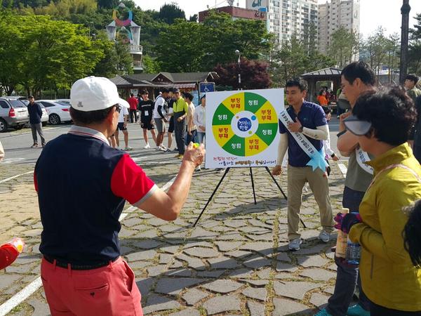 하동군, 섬진강변 건강걷기 행사 참여 군민 대상 청렴실천 홍보행사 개최