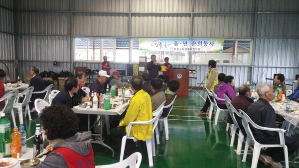 하동군자원봉사협의회, 지역 어르신 150여명 대상 축하공연·네일아트 등 봉사
