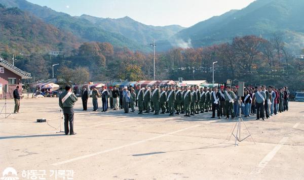 1992.11.21. 자연보호캠페인(쌍계사주차장).