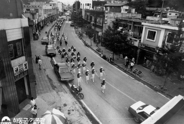 1980년대추정 하동읍 행진(반공결의)