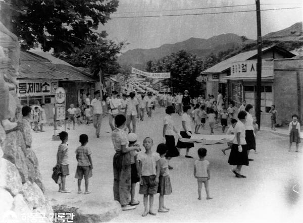 1961.06.29. 재건국민운동촉진대회 가두행진